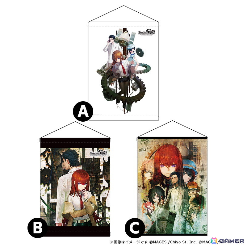 ポップアップイベント「STEINS;GATE ファイナルミッション」が8月29日・30日にベルサール秋葉原で開催！「STEINS;GATE RE:BOOT」発売後初のグッズ販売もの画像