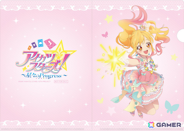 新作映画「アイカツスターズ！ ～星々のProgress～」が2027年初春に劇場公開！特報映像＆ティザービジュアルが解禁の画像3