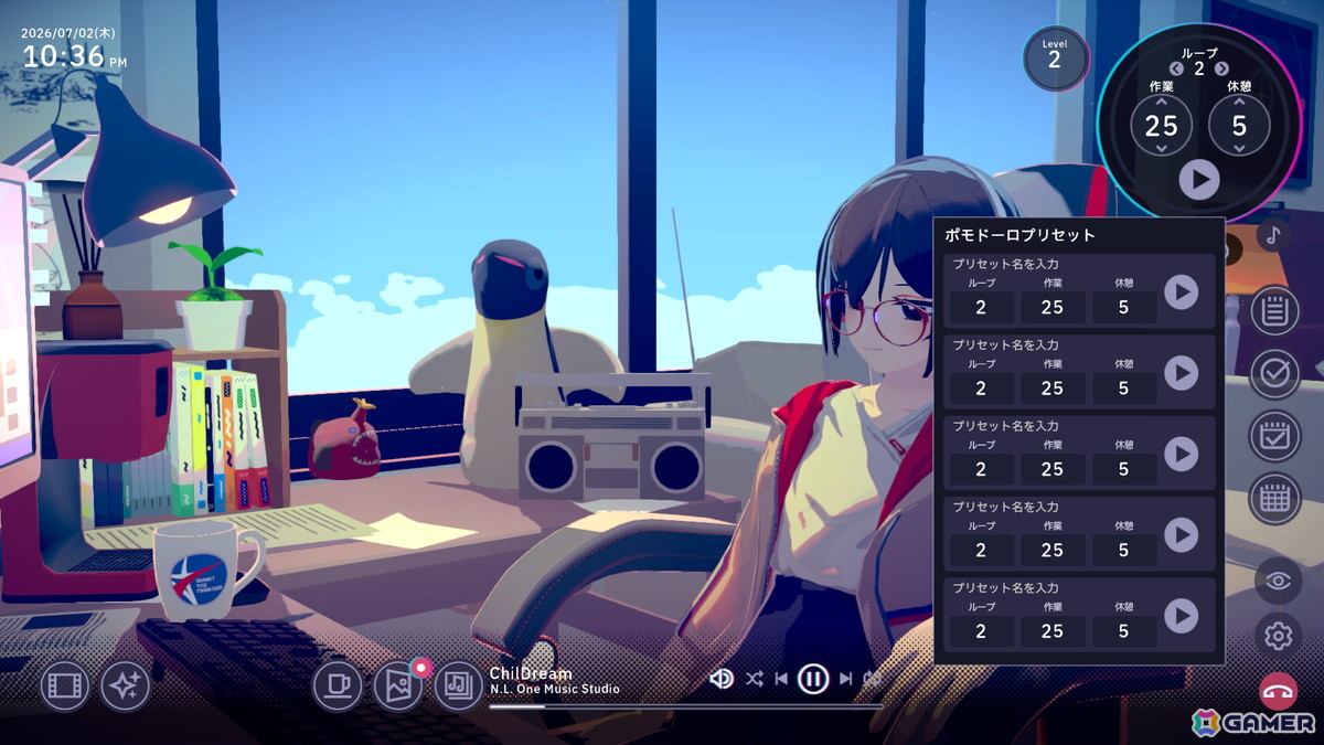 「Chill with You : Lo-Fi Story」サトネともっと作業できるタイマーアップデートを実施!「すこしずるいパズル」のたつなみ氏とのコラボもの画像