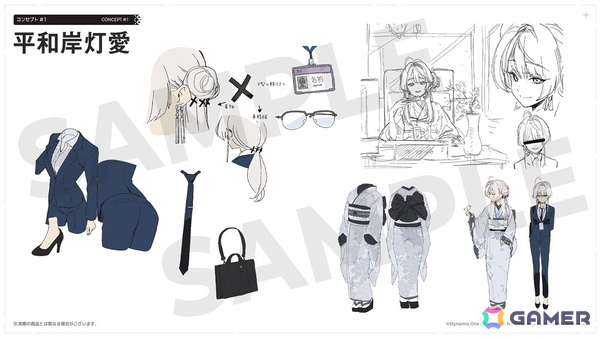 「アストラエ・オラティオ」がコミックマーケット108に初出展！公式アートブックの制作を記念してサンプルイメージも公開の画像2