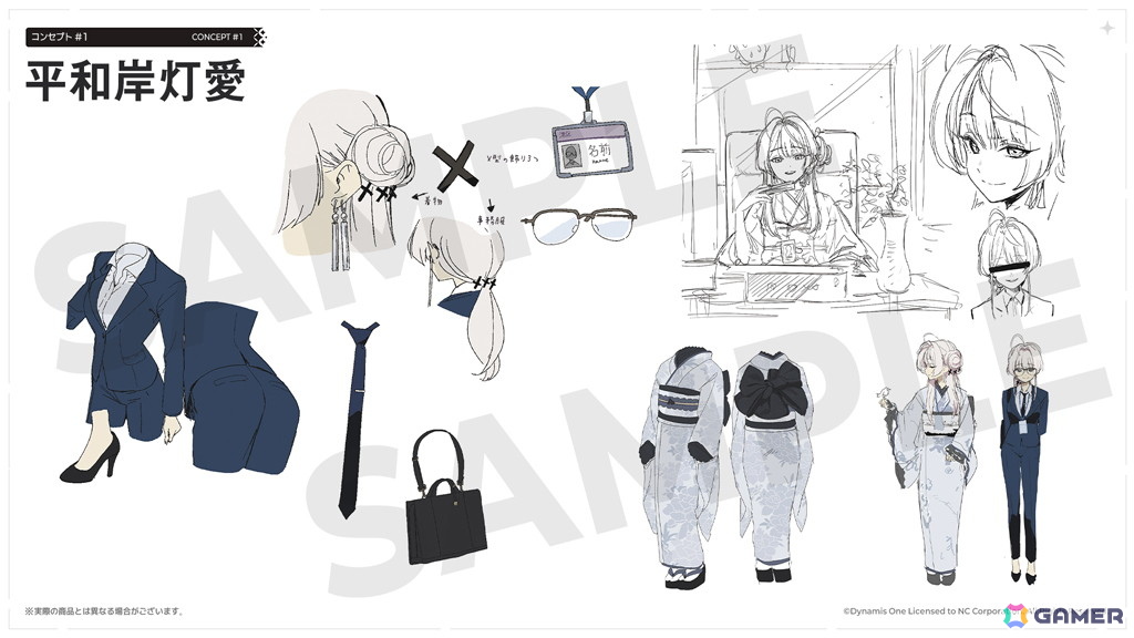 「アストラエ・オラティオ」がコミックマーケット108に初出展!公式アートブックの制作を記念してサンプルイメージも公開の画像