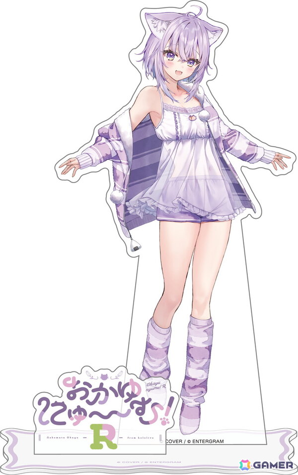エンターグラムがコミックマーケット108に出展!「おかゆにゅ~~む!R」の新規描き下ろしグッズ販売や新作タイトルのプロモーションもの画像