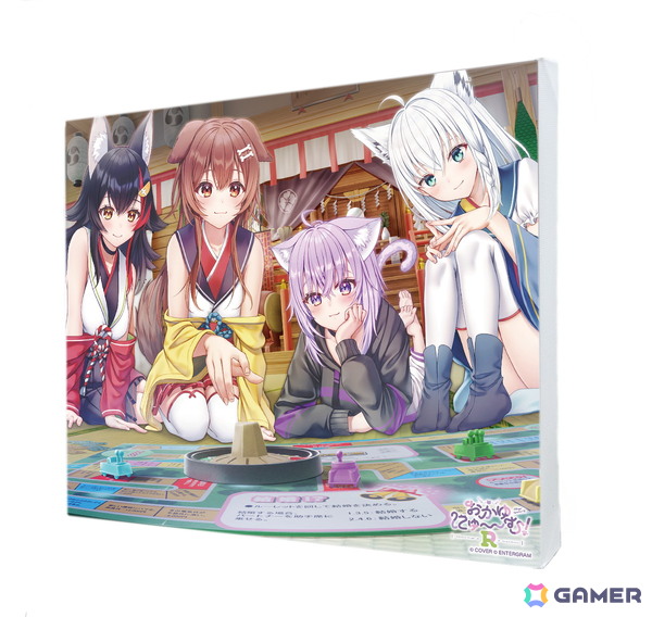 エンターグラムがコミックマーケット108に出展！「おかゆにゅ～～む！R」の新規描き下ろしグッズ販売や新作タイトルのプロモーションもの画像8