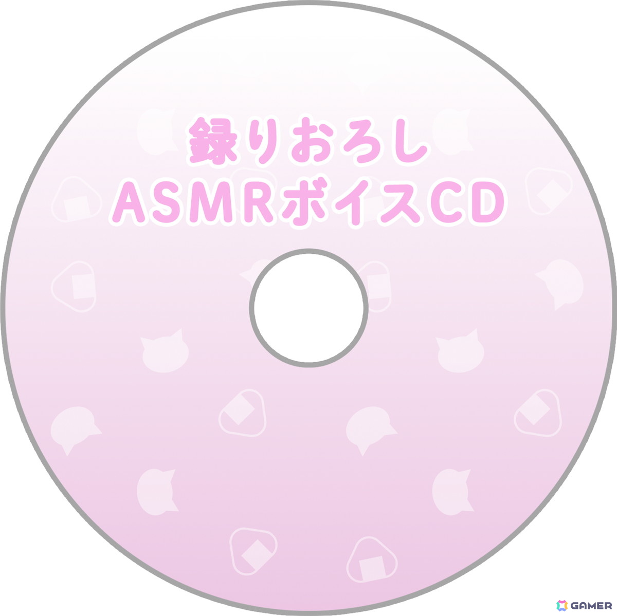 エンターグラムがコミックマーケット108に出展!「おかゆにゅ~~む!R」の新規描き下ろしグッズ販売や新作タイトルのプロモーションもの画像