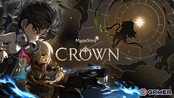 「メイプルストーリー」夏の大型アップデート「CROWN」でキネシスとワイルドハンターのリマスターを実施！爆速成長イベントも開催中の画像1