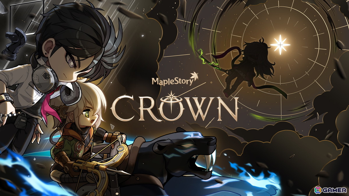 「メイプルストーリー」夏の大型アップデート「CROWN」でキネシスとワイルドハンターのリマスターを実施！爆速成長イベントも開催中の画像