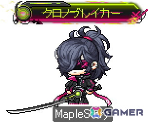 撃破ミッション報酬の一例