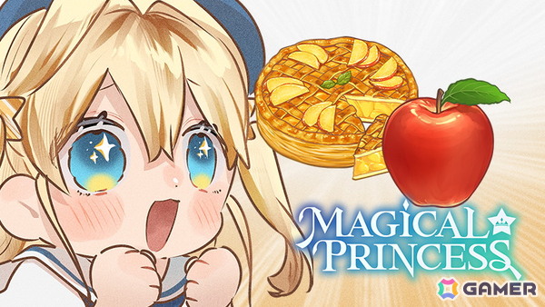 「まじかる☆プリンセス」の世界累計売上本数が30万本を突破！Mac版のリリースや見た目変更機能の追加もの画像2