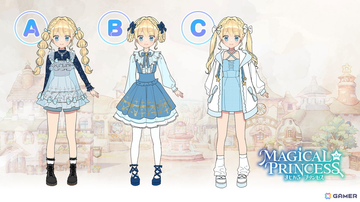 「まじかる☆プリンセス」の世界累計売上本数が30万本を突破!Mac版のリリースや見た目変更機能の追加もの画像