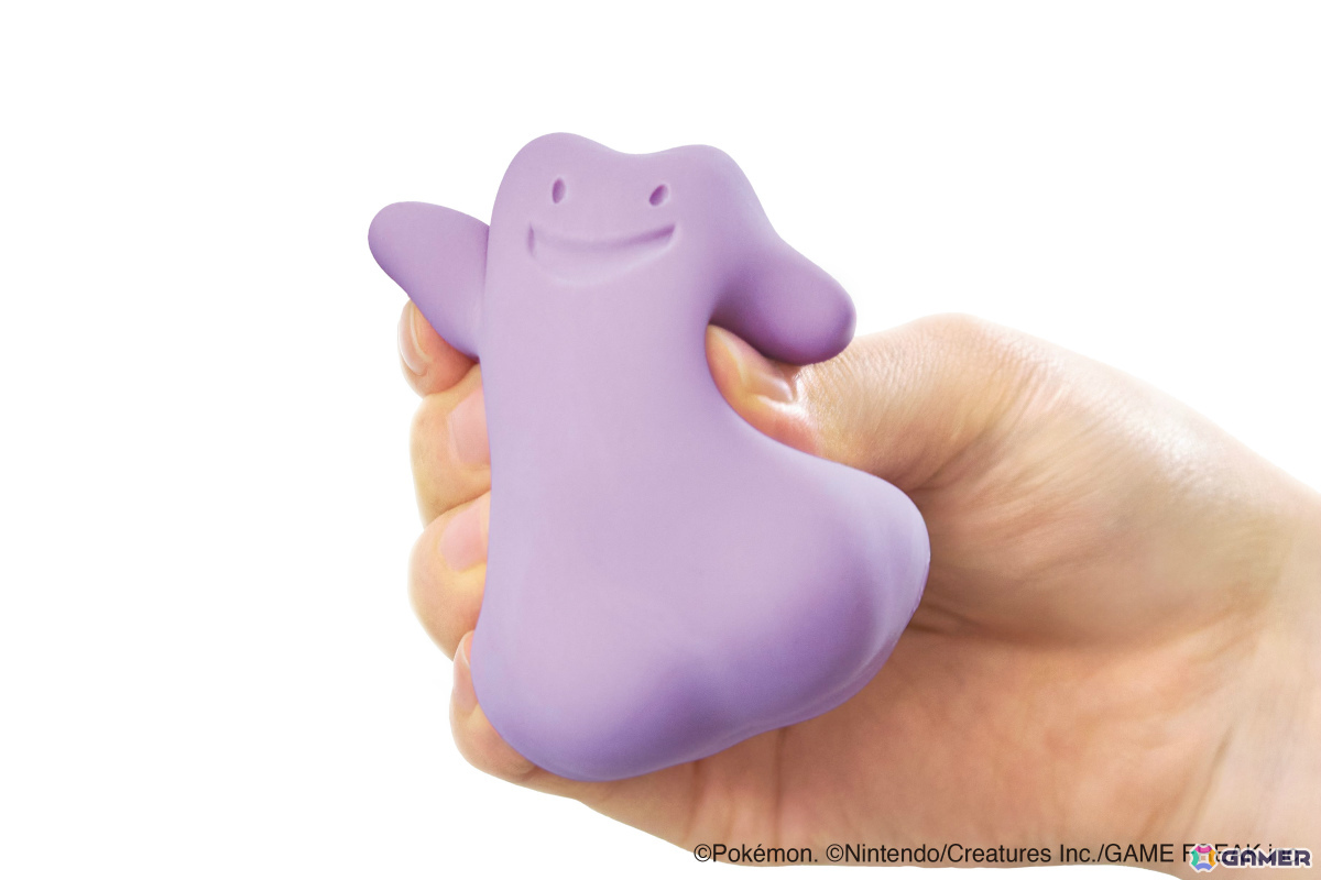 メタモンと一緒に心のストレッチ!握るたびに表情が変化する「カオマル・メタモン」が発売の画像