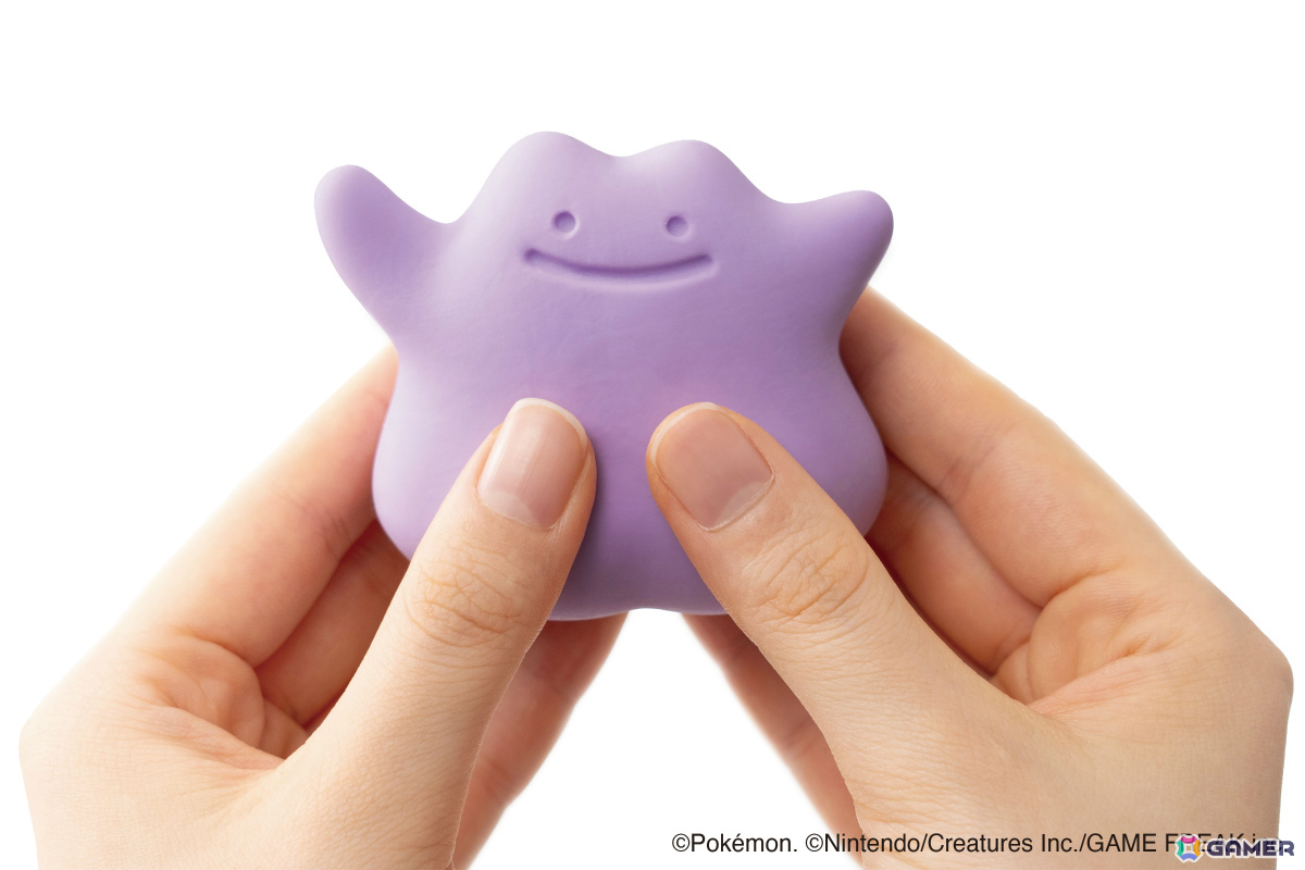 メタモンと一緒に心のストレッチ!握るたびに表情が変化する「カオマル・メタモン」が発売の画像
