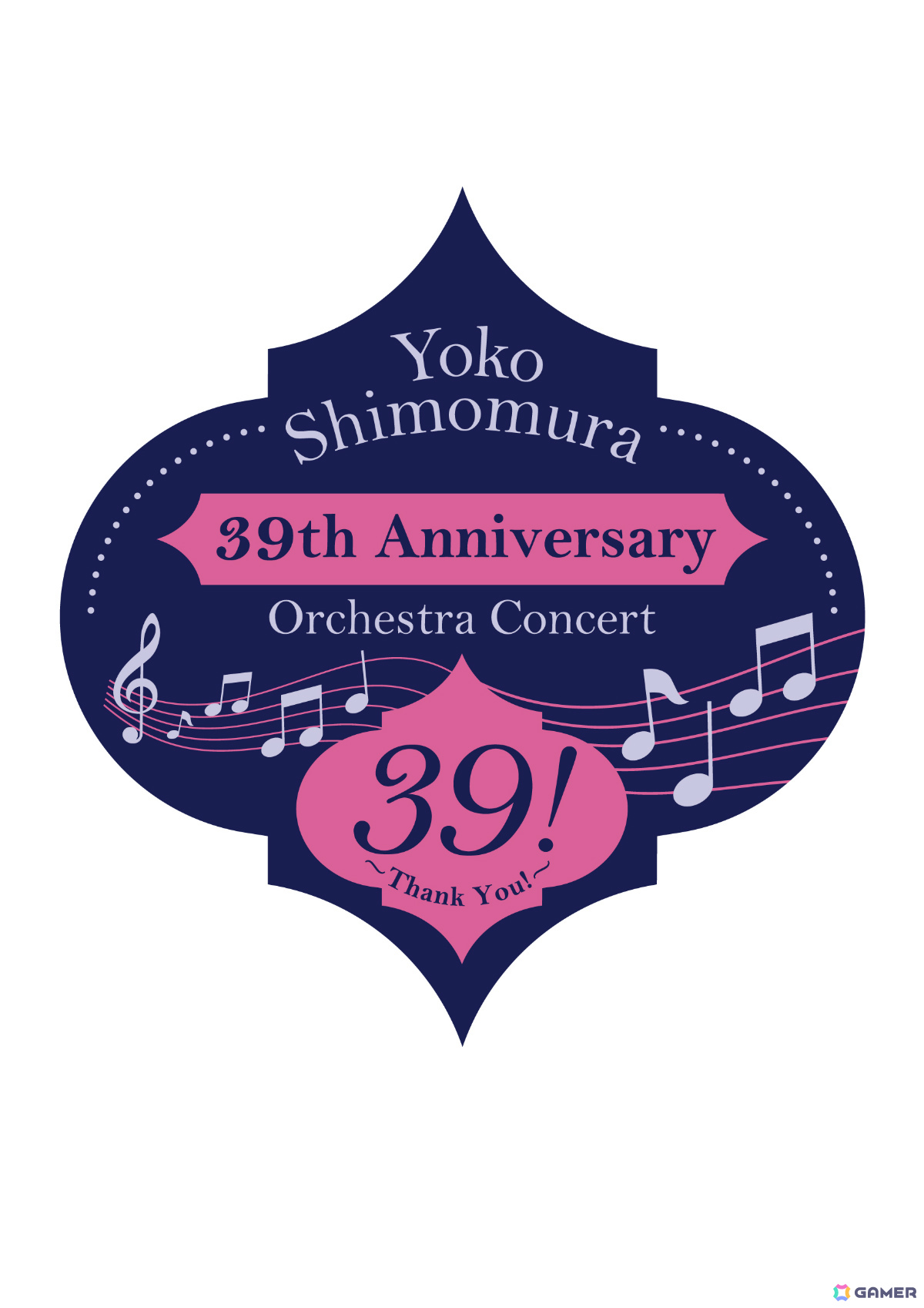 下村陽子氏の作曲活動39周年の軌跡を巡るオーケストラ・コンサートが9月25日に東京芸術劇場 コンサートホールで開催!の画像