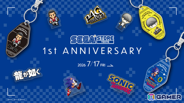 「SEGA STORE TOKYO」1周年記念キャンペーンが7月17日より開催！ぬいぐるみシリーズ「セガ こ～ろ」新ラインナップや限定ショッピングバッグなどが登場の画像7