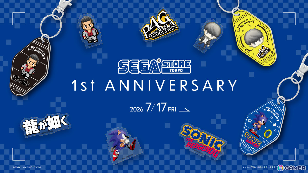 「SEGA STORE TOKYO」1周年記念キャンペーンが7月17日より開催!ぬいぐるみシリーズ「セガ こ~ろ」新ラインナップや限定ショッピングバッグなどが登場の画像