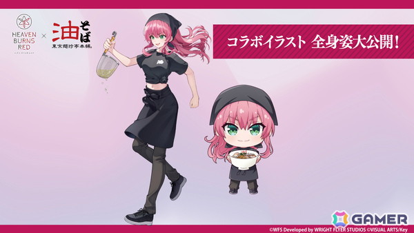 「ヘブバン」浴衣姿の華村詩紀などをピックアップしたガチャが開催！S以上確定ガチャチケットを最大10枚獲得できるSummerログインボーナスもの画像16