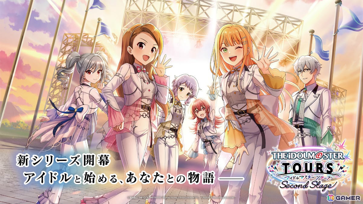 「アイドルマスター TOURS」新シリーズとともに「ツアーモード」が追加!大型アップデートが2026年夏に実施の画像