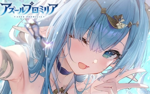 「アズールプロミリア」がコミケ108に出展！各種ビジュアルを展示、オリジナルショッパーの配布やコスプレイヤーも