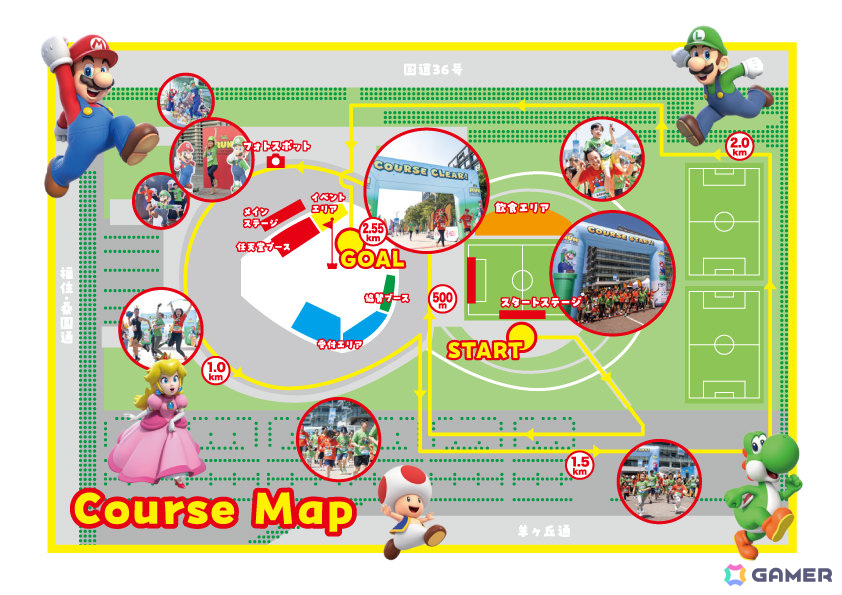「スーパーマリオ」大和ハウス プレミストドームを楽しみながら走る参加型イベント「RUN TO THE GOAL in Hokkaido 2026」が9月13日に開催！の画像