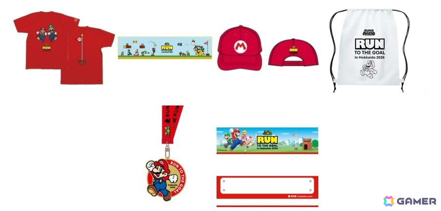 （上段左から：オフィシャルTシャツ（ユニクロ協力）、オフィシャルタオル（ミズノ協力）、オリジナルキャップ、オリジナルナップサック／下段：完走メダル、ゼッケン）