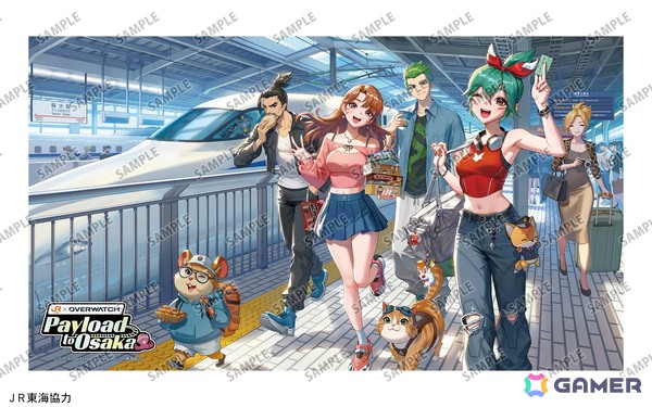 「オーバーウォッチ」とJR東海「推し旅」のコラボイベント「JR東海×オーバーウォッチ Payload to Osaka」が7月17日より開催決定！の画像3