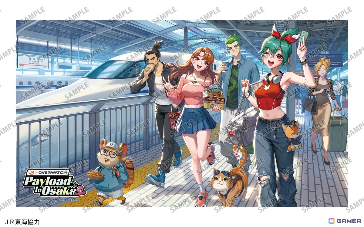 「オーバーウォッチ」とJR東海「推し旅」のコラボイベント「JR東海×オーバーウォッチ Payload to Osaka」が7月17日より開催決定!の画像