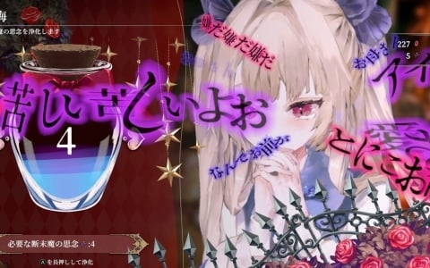 「クライムライト/CRYMELIGHT」の世界観をより深く味わえるトレーラーが公開!ウィッシュリスト5万人突破を記念しSteam版デラックスエディションが発売決定