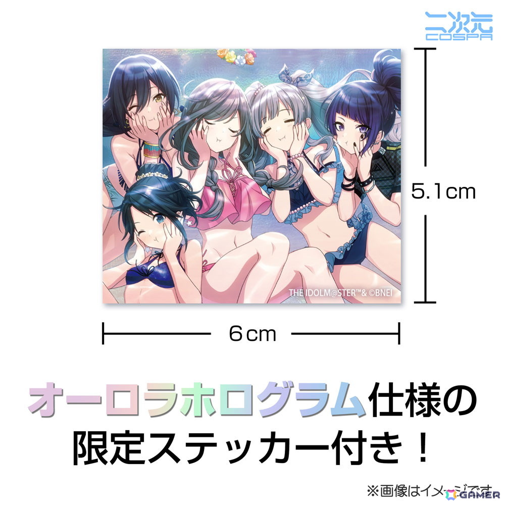 「シャニマス」幽谷霧子や樋口円香のオールプリントTシャツ(限定ステッカー付)などが二次元コスパから登場!の画像