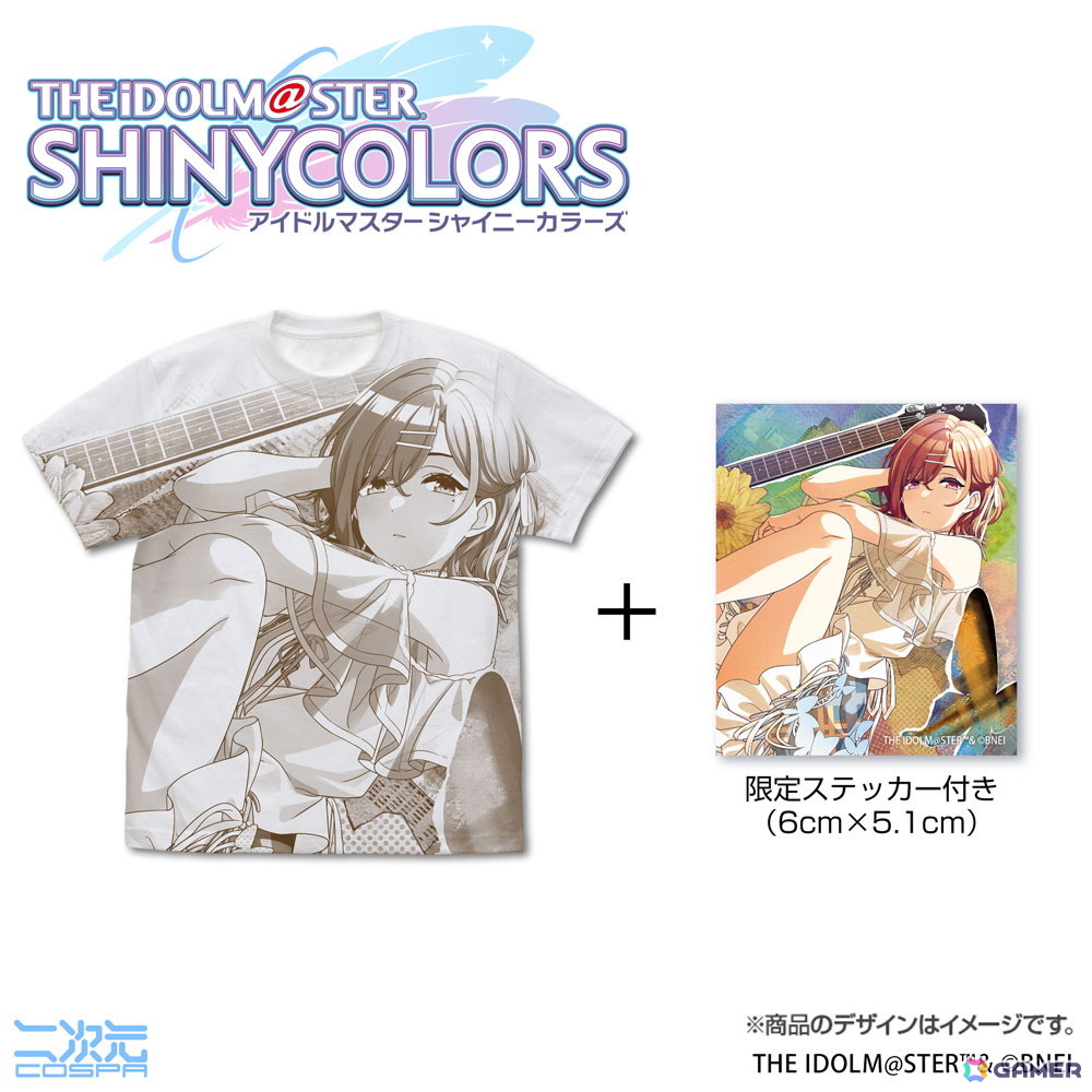 「シャニマス」幽谷霧子や樋口円香のオールプリントTシャツ(限定ステッカー付)などが二次元コスパから登場!の画像