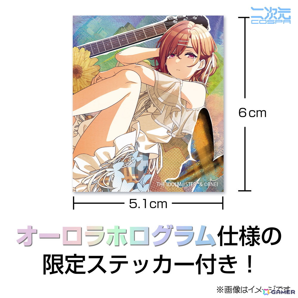 「シャニマス」幽谷霧子や樋口円香のオールプリントTシャツ(限定ステッカー付)などが二次元コスパから登場!の画像
