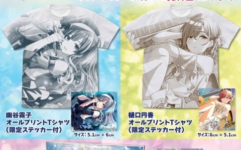 「シャニマス」幽谷霧子や樋口円香のオールプリントTシャツ(限定ステッカー付)などが二次元コスパから登場!