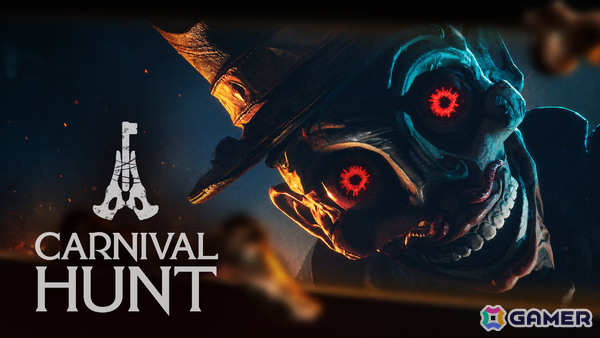 モンスターVSウサギの非対称型ホラーゲーム「Carnival Hunt」プレイテストが7月4日より開始！巻かないと動けなくなってしまう“ゼンマイ”の管理が重要の画像1