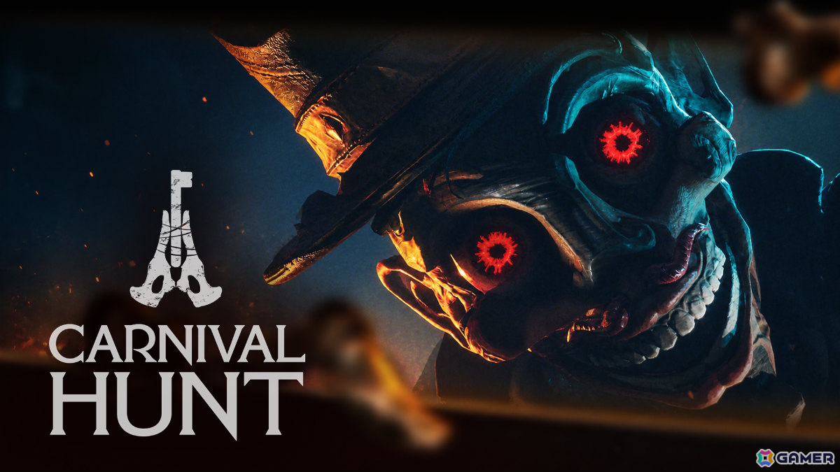 モンスターVSウサギの非対称型ホラーゲーム「Carnival Hunt」プレイテストが7月4日より開始!巻かないと動けなくなってしまう“ゼンマイ”の管理が重要の画像