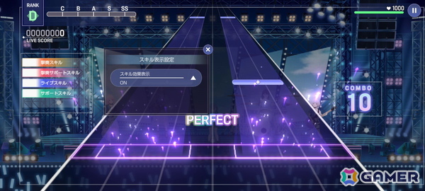 「バンドリ！アワーノーツ」CBTプレイレポート！“撃奏ライブ”は協力・対戦型のリズムゲームにおける新たな仕掛けにの画像