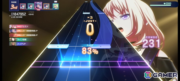 「バンドリ！アワーノーツ」CBTプレイレポート！“撃奏ライブ”は協力・対戦型のリズムゲームにおける新たな仕掛けにの画像26