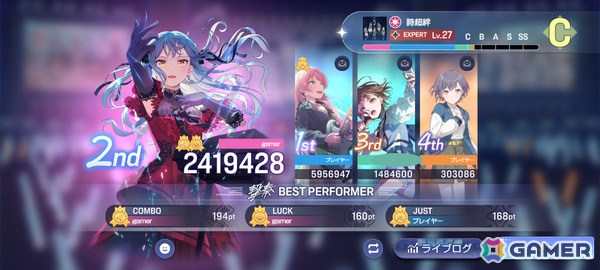 「バンドリ！アワーノーツ」CBTプレイレポート！“撃奏ライブ”は協力・対戦型のリズムゲームにおける新たな仕掛けにの画像27