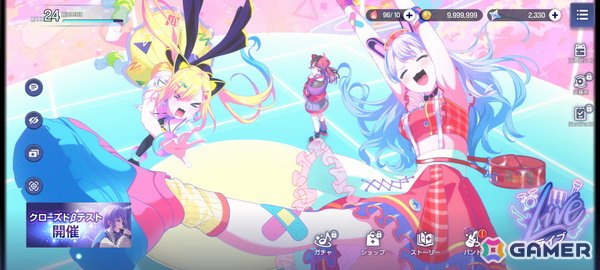 「バンドリ！アワーノーツ」CBTプレイレポート！“撃奏ライブ”は協力・対戦型のリズムゲームにおける新たな仕掛けにの画像3