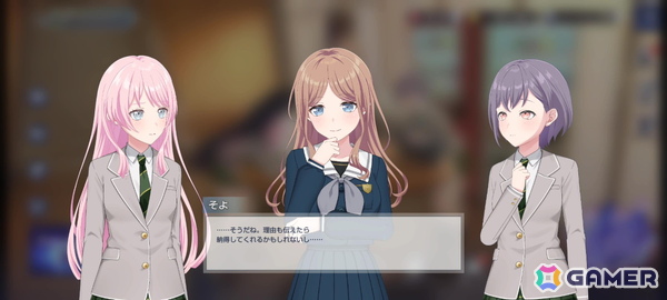 「バンドリ！アワーノーツ」CBTプレイレポート！“撃奏ライブ”は協力・対戦型のリズムゲームにおける新たな仕掛けにの画像32