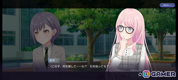 「バンドリ！アワーノーツ」CBTプレイレポート！“撃奏ライブ”は協力・対戦型のリズムゲームにおける新たな仕掛けにの画像35