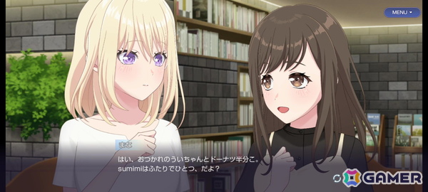 「バンドリ！アワーノーツ」CBTプレイレポート！“撃奏ライブ”は協力・対戦型のリズムゲームにおける新たな仕掛けにの画像37