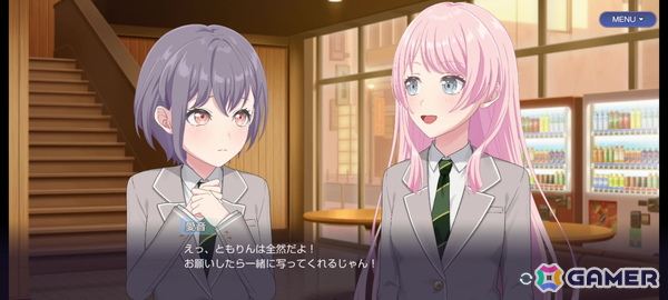 「バンドリ！アワーノーツ」CBTプレイレポート！“撃奏ライブ”は協力・対戦型のリズムゲームにおける新たな仕掛けにの画像39