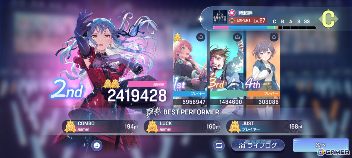 「バンドリ！アワーノーツ」CBTプレイレポート！“撃奏ライブ”は協力・対戦型のリズムゲームにおける新たな仕掛けにの画像