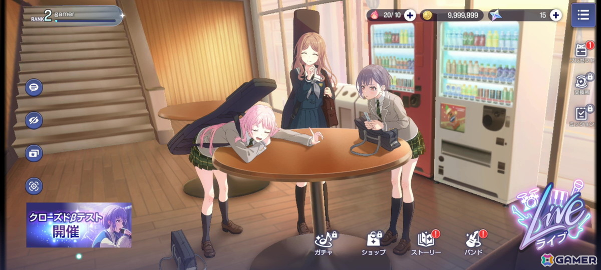 「バンドリ！アワーノーツ」CBTプレイレポート！“撃奏ライブ”は協力・対戦型のリズムゲームにおける新たな仕掛けにの画像