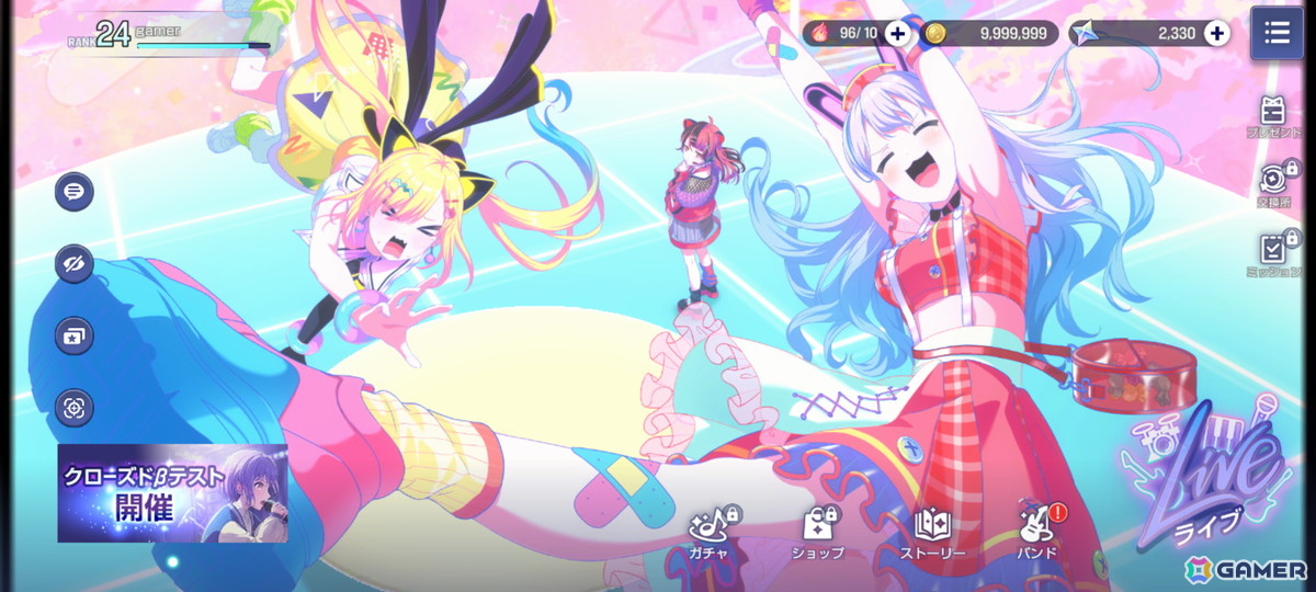 「バンドリ！アワーノーツ」CBTプレイレポート！“撃奏ライブ”は協力・対戦型のリズムゲームにおける新たな仕掛けにの画像