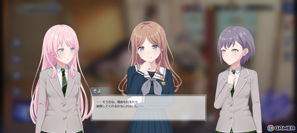 「バンドリ！アワーノーツ」CBTプレイレポート！“撃奏ライブ”は協力・対戦型のリズムゲームにおける新たな仕掛けにの画像