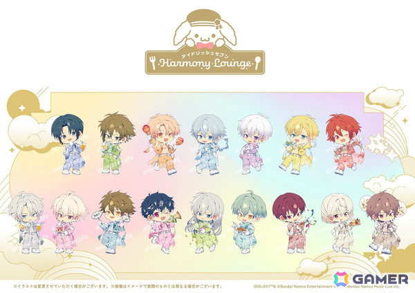 「アイドリッシュセブン」コラボカフェ第6弾「Luminous Palette Celebration」が7月9日よりアニメイトカフェ池袋2号店・大阪日本橋で開催！の画像1