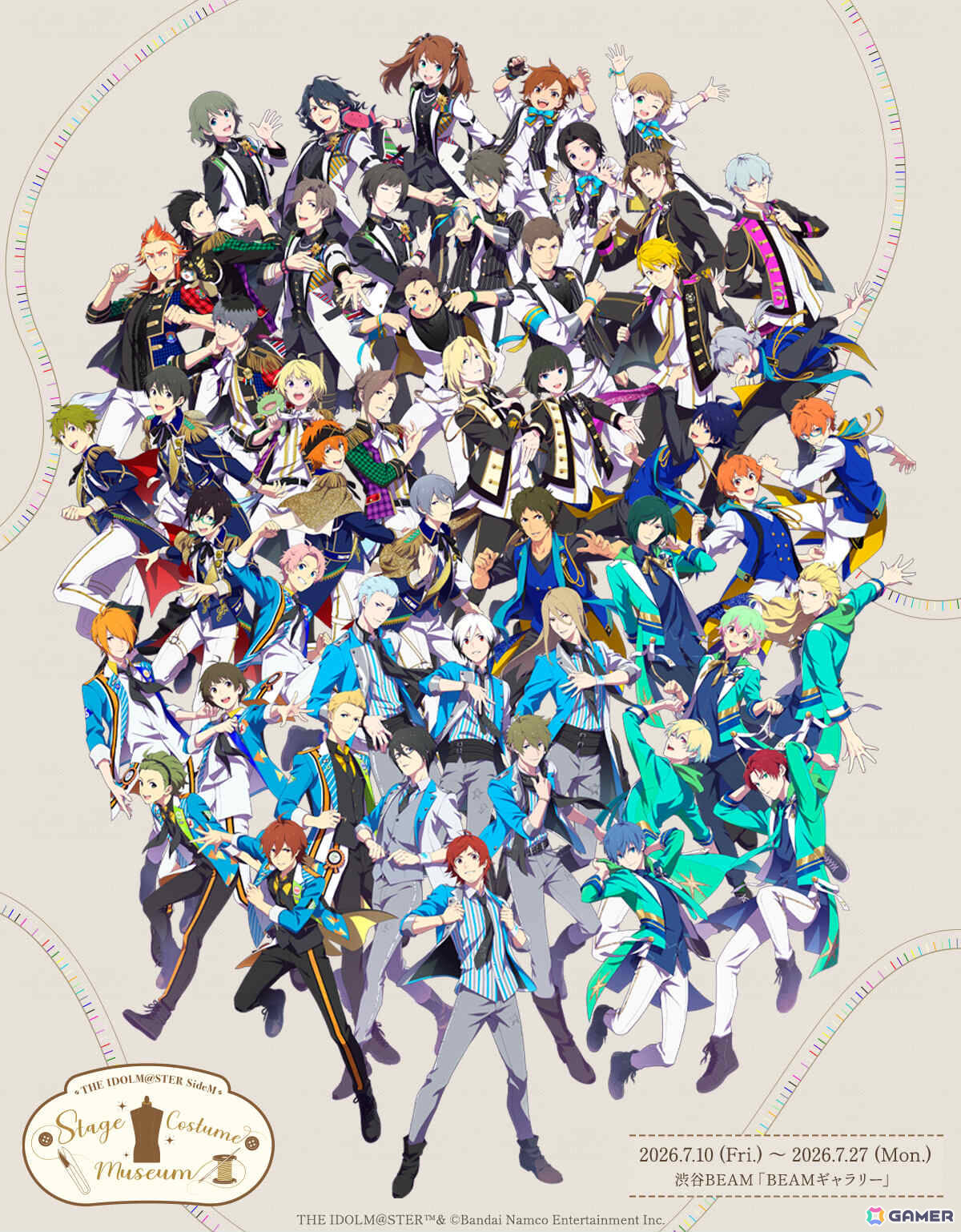 「アイドルマスター SideM」初となる衣装展「THE IDOLM@STER SideM STAGE COSTUME MUSEUM」当日券の販売が決定!の画像