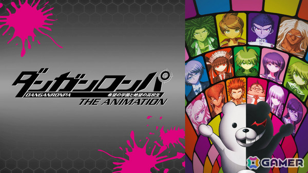 「ダンガンロンパ」アニメシリーズ3作品が7月5日よりABEMAにて3週連続で無料一挙放送！放送後1週間は全話無料で楽しめるの画像2