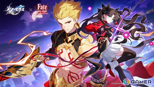 「崩壊：スターレイル」Ver.4.4「汽笛は轟く、帰寂のさなかに」が7月15日にリリース！「Fate/stay night ［UBW］」コラボ第2期では遠坂凛、ギルガメッシュが登場の画像10
