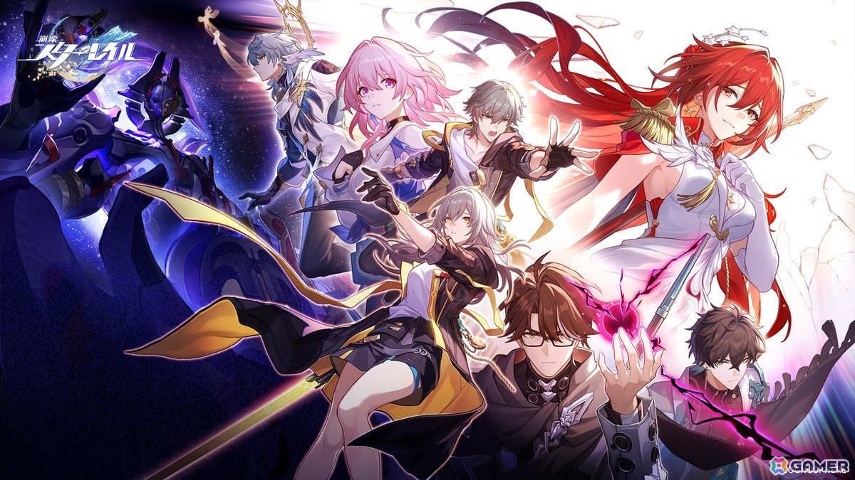 「崩壊：スターレイル」Ver.4.4「汽笛は轟く、帰寂のさなかに」が7月15日にリリース！「Fate/stay night ［UBW］」コラボ第2期では遠坂凛、ギルガメッシュが登場の画像