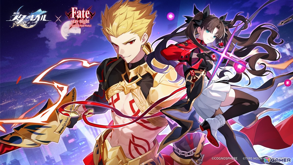「崩壊：スターレイル」Ver.4.4「汽笛は轟く、帰寂のさなかに」が7月15日にリリース！「Fate/stay night ［UBW］」コラボ第2期では遠坂凛、ギルガメッシュが登場の画像